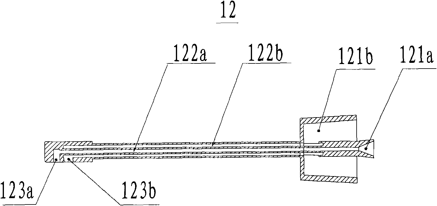 Injection device of anesthetic vaporizer