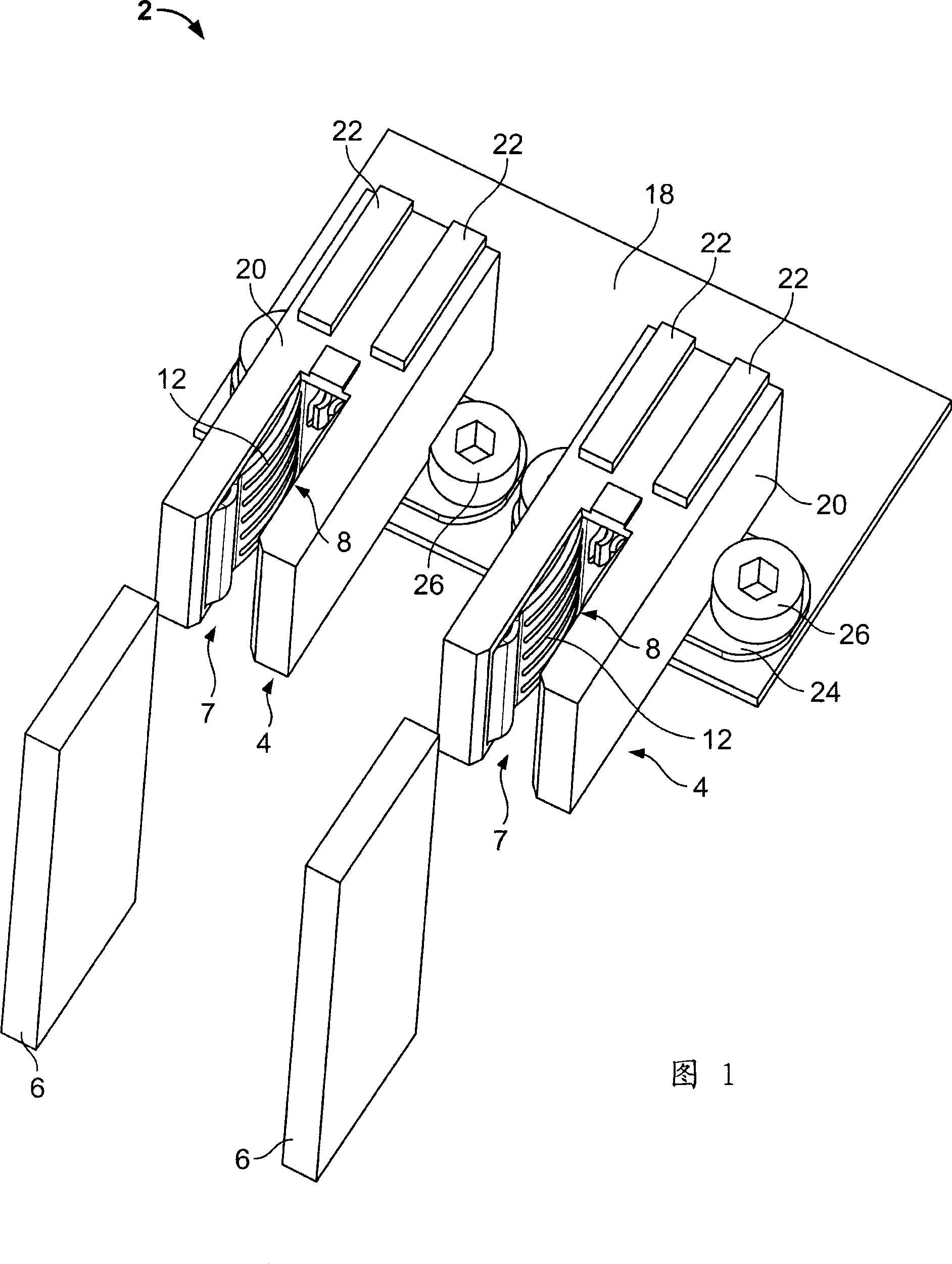 Busbar connection system