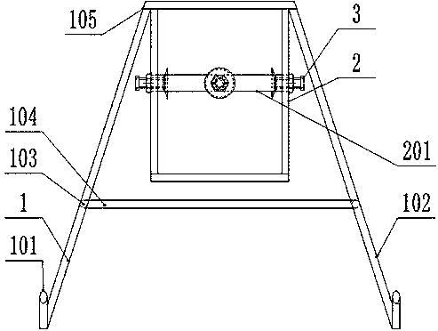 Integrated plant protection unmanned aerial vehicle spraying mechanism frame