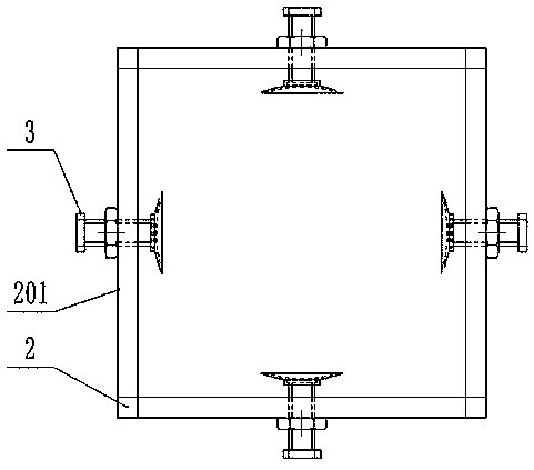 Integrated plant protection unmanned aerial vehicle spraying mechanism frame