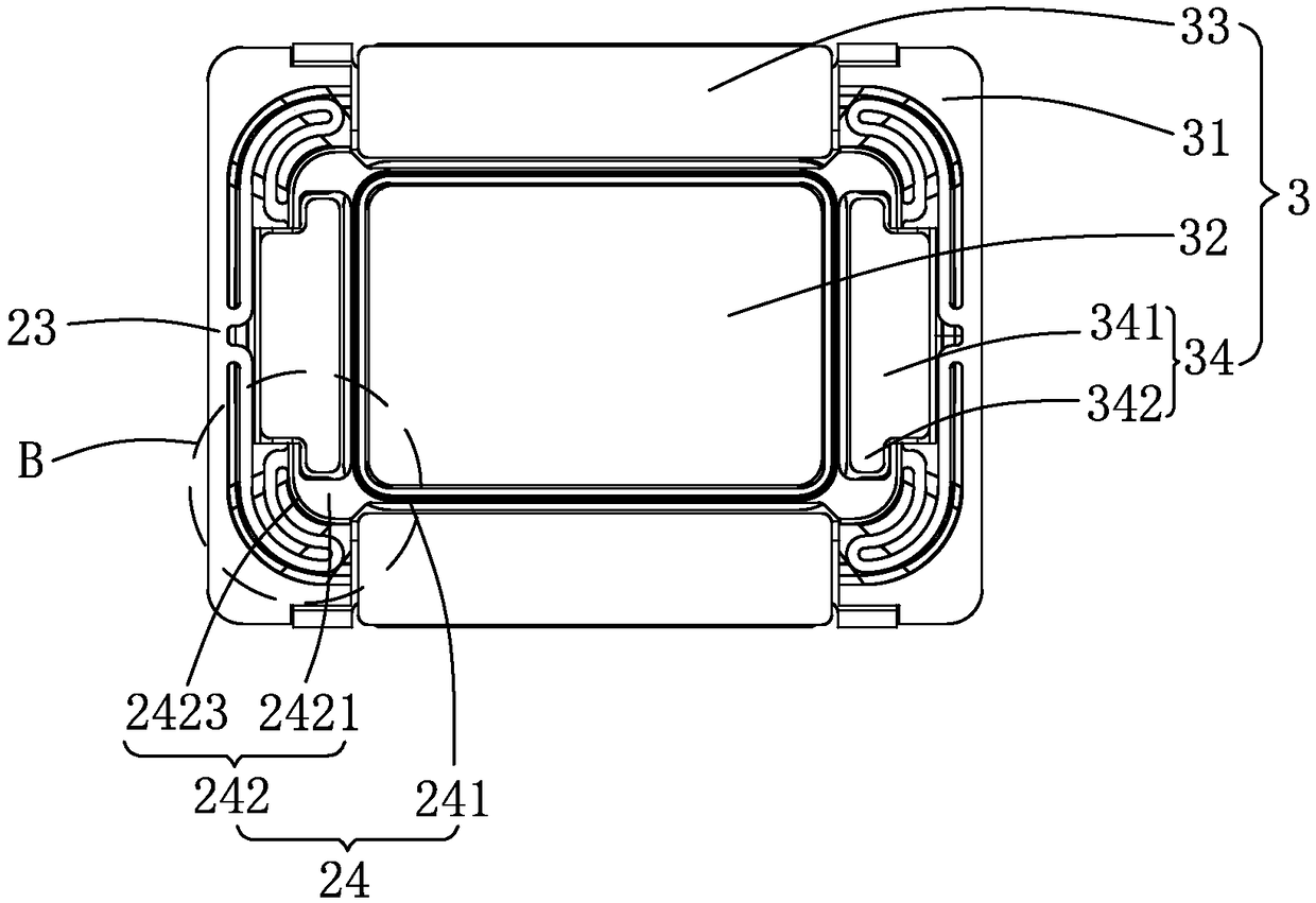 Sound production device