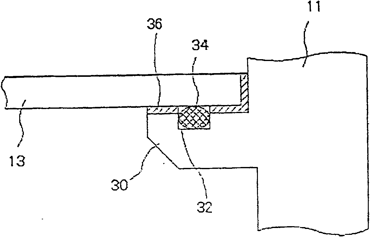 Plasma processing apparatus, process vessel for plasma processing apparatus and dielectric plate