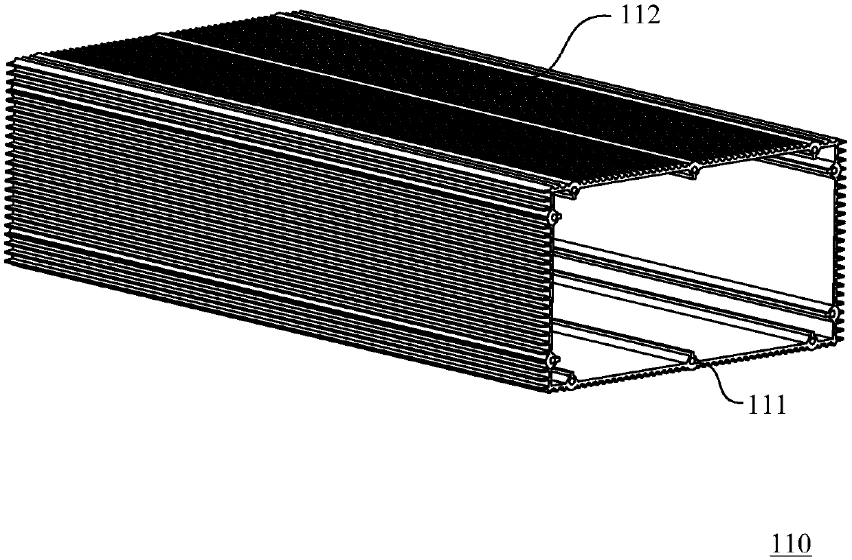 Battery module