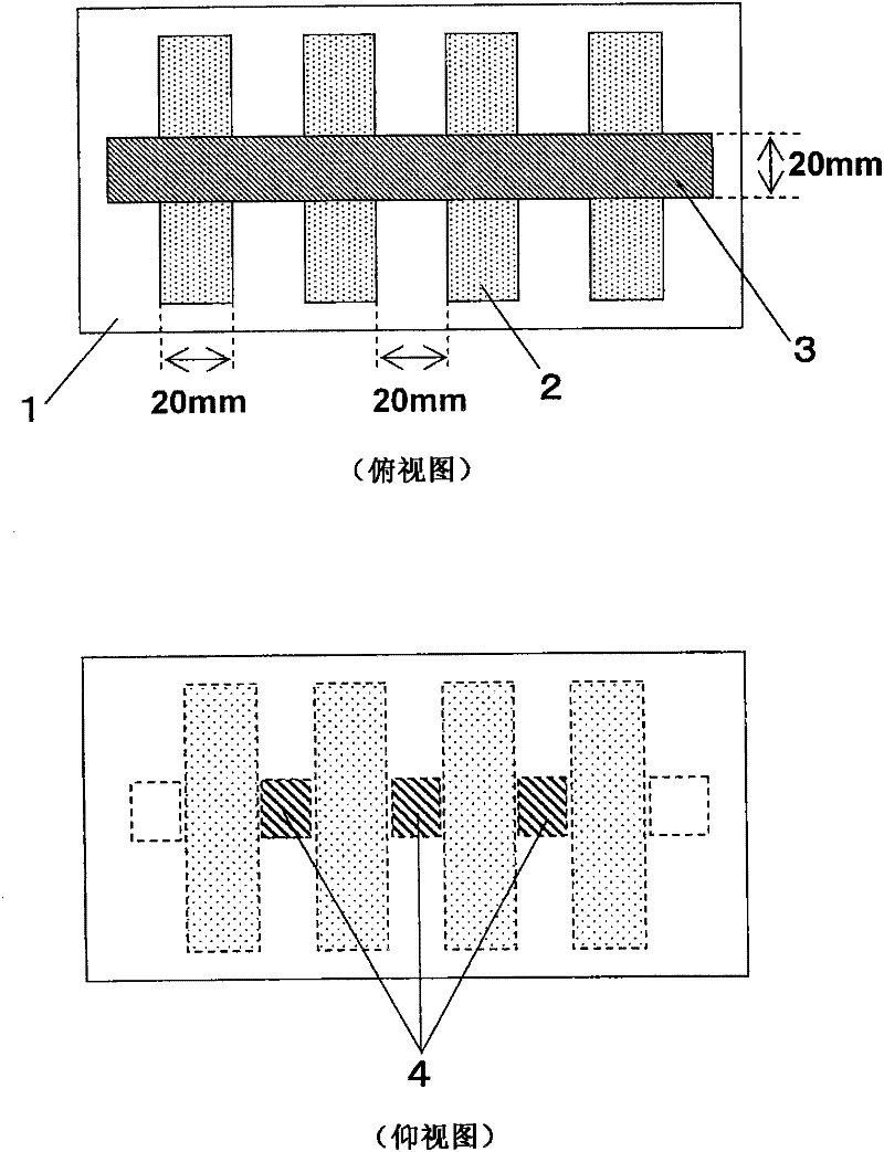 Double-faced pressure-sensitive adhesive tape for affixing decorative panel