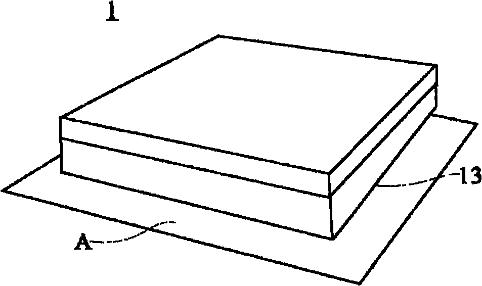 Box body, guide carrier for guiding the position of box body and position guiding method