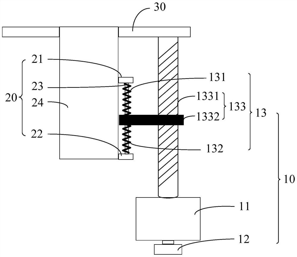 A mobile terminal, control method, device, and computer-readable storage medium