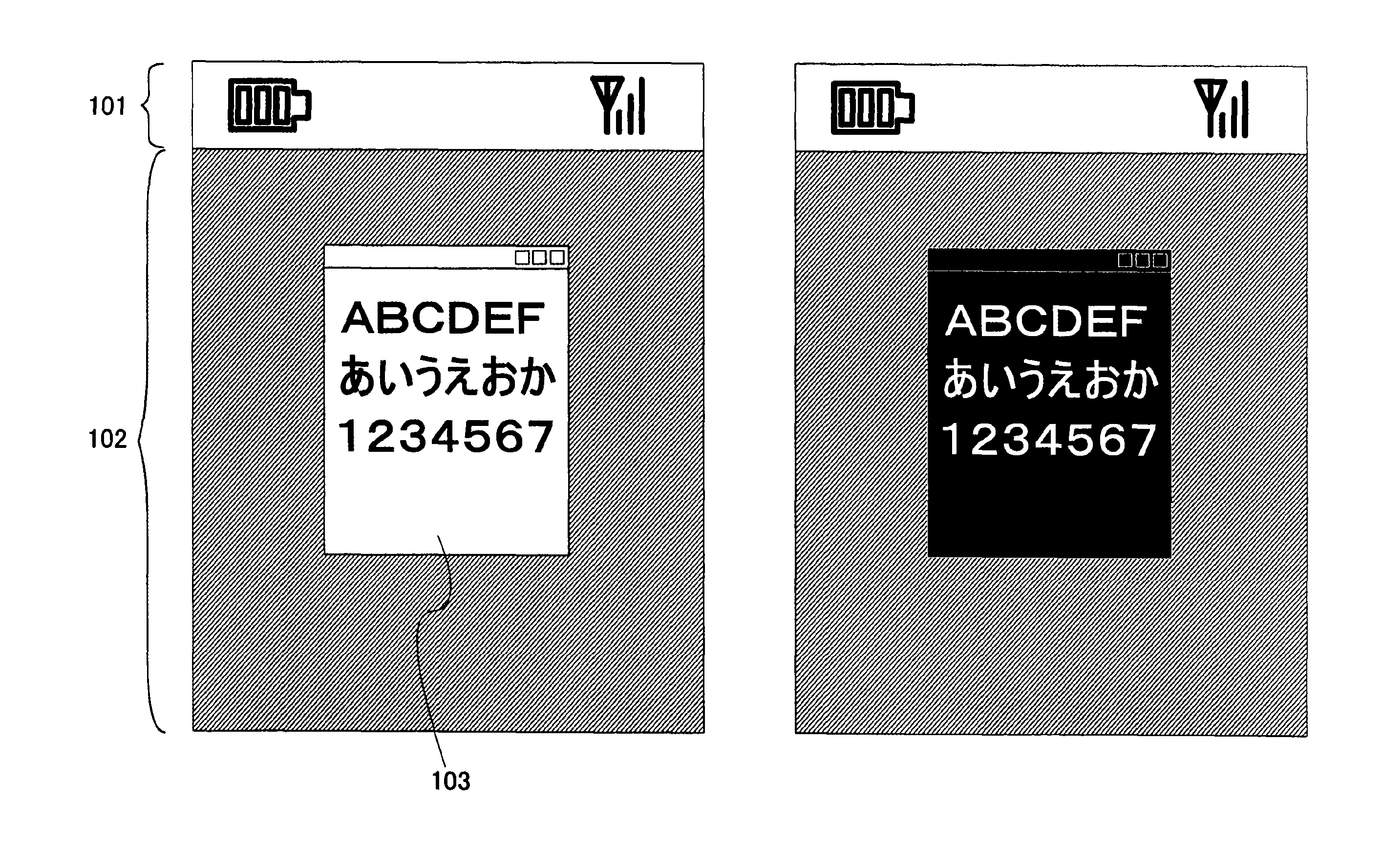 Display device