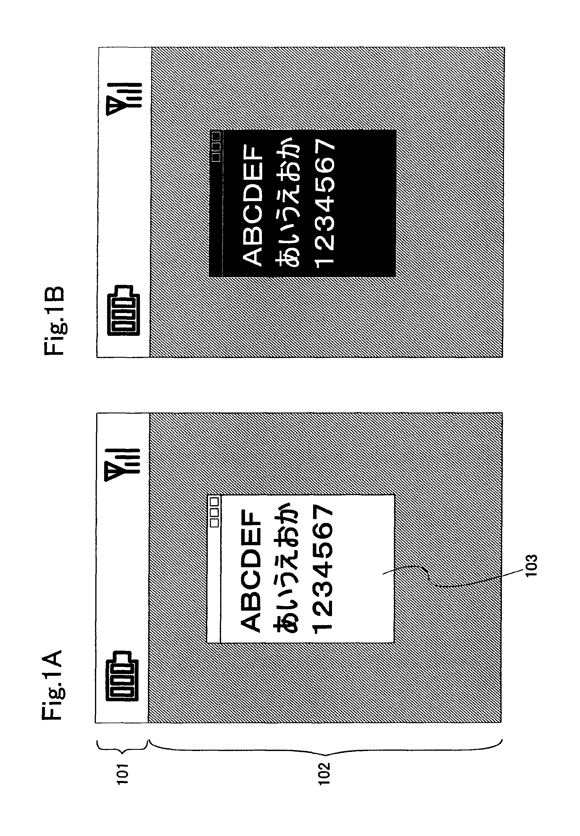 Display device