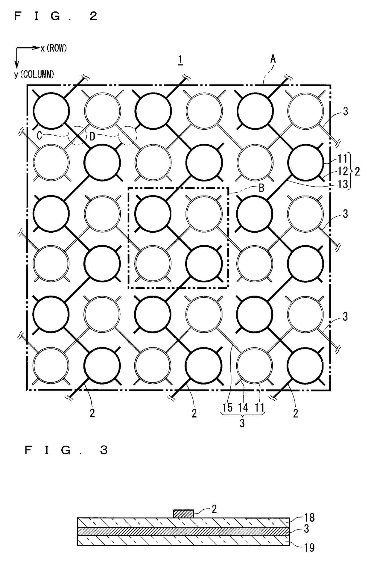 Touch screen, touch panel, display device and electronic device