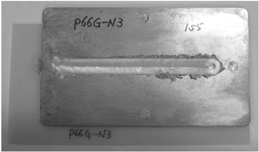 Method for connecting metal material with resin matrix composite material via friction stir welding