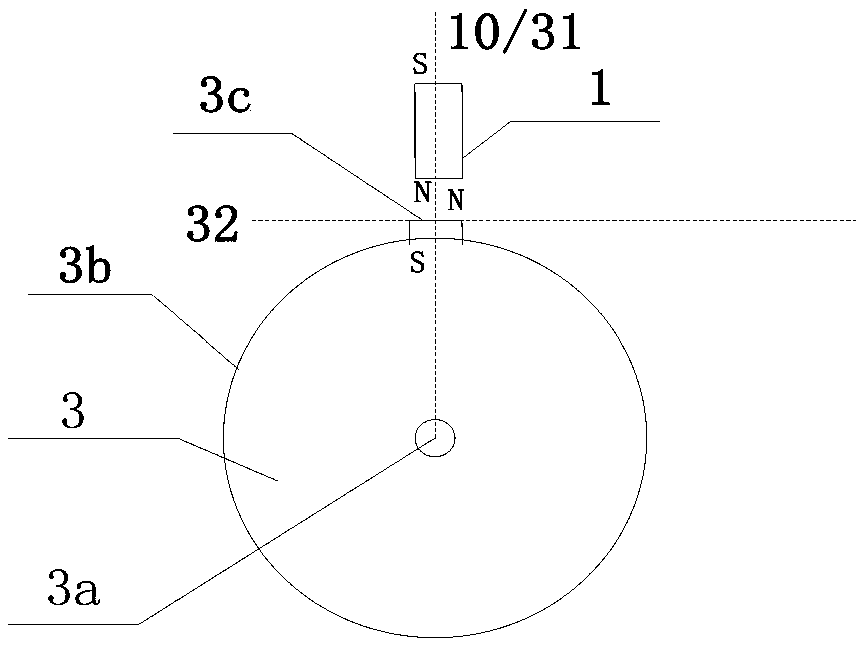 Energy storage system and control method thereof