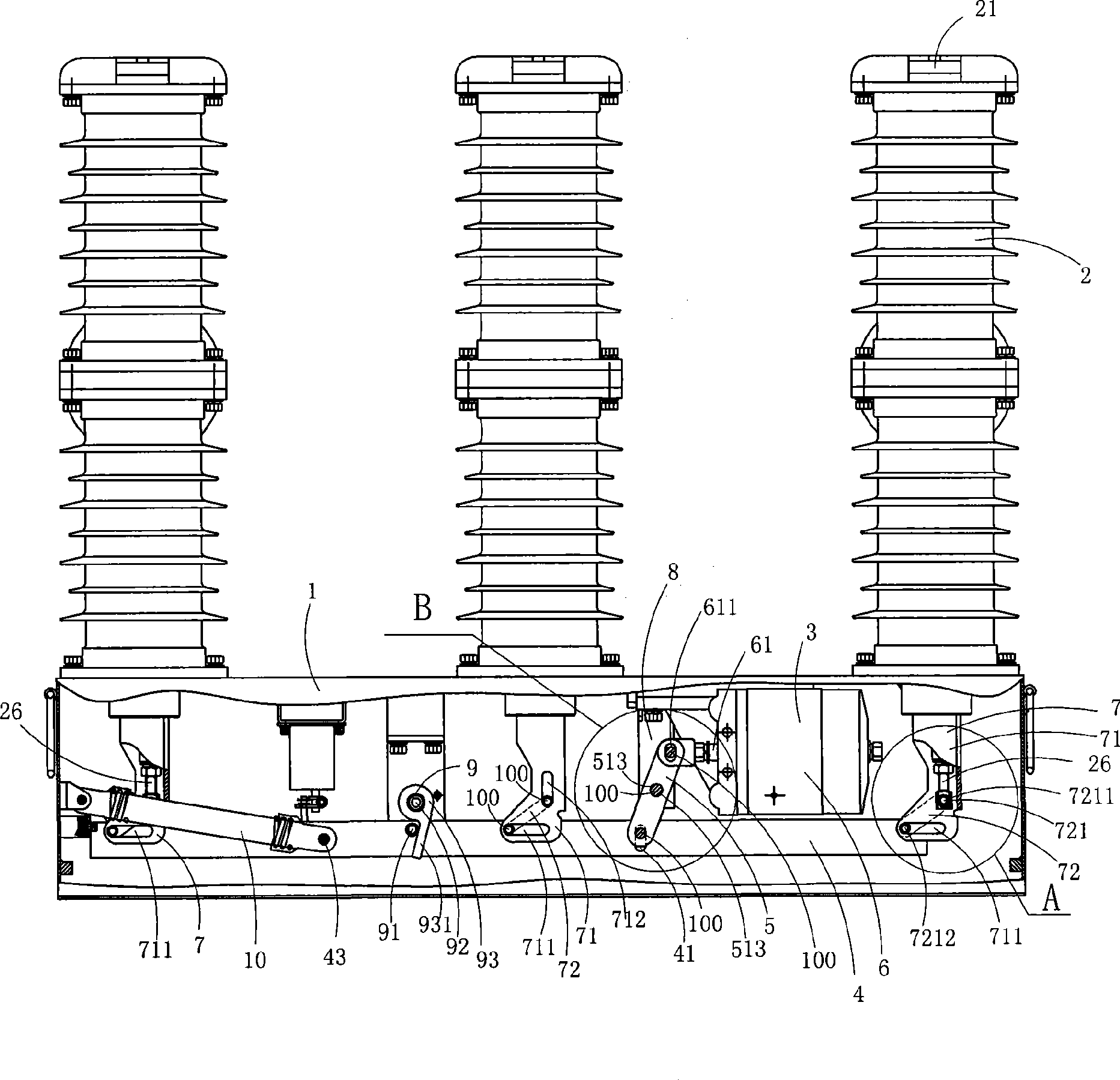 Outdoor high-voltage permanent magnet type vacuum circuit breaker