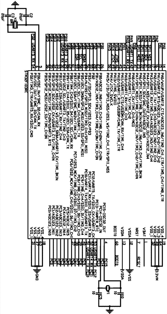 Environment adjustment system and greenhouse