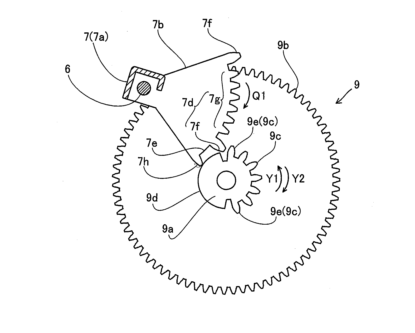 Image Generating Apparatus