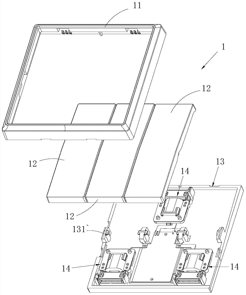 self-generating wireless switch