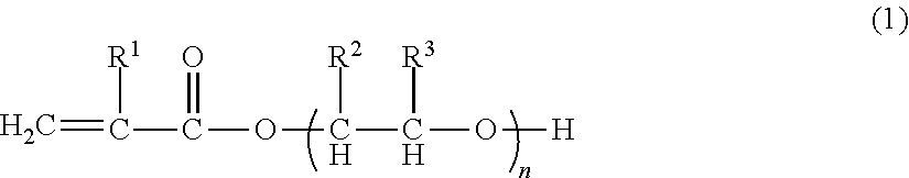 Binder for battery electrode, and electrode and battery using same