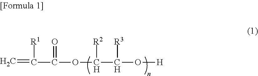 Binder for battery electrode, and electrode and battery using same