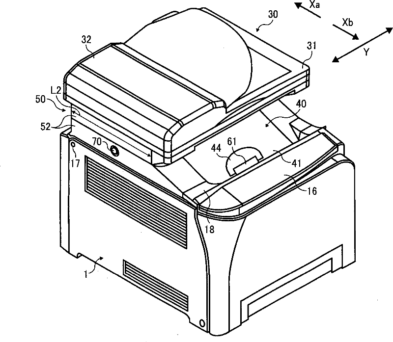 Image forming apparatus