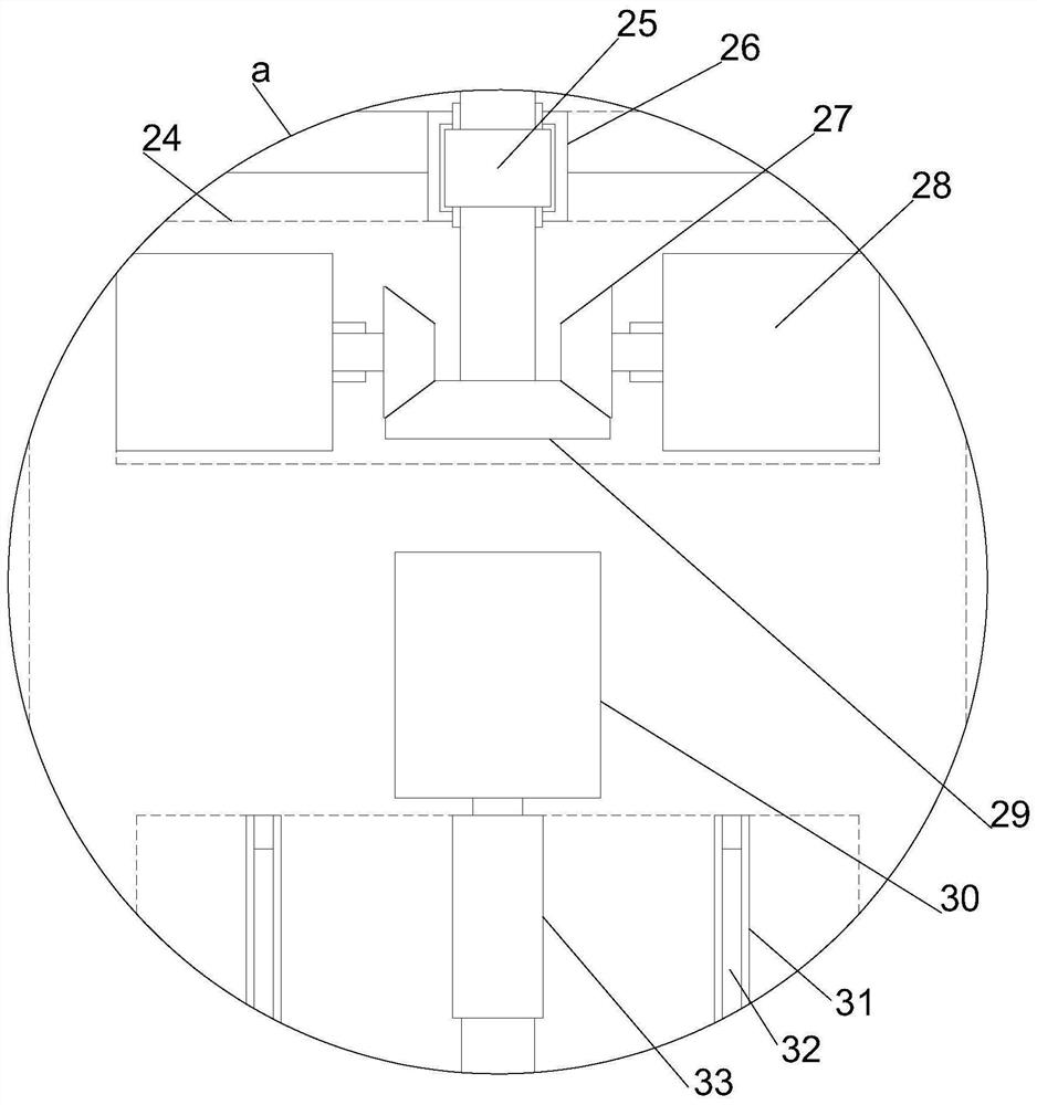 Multi-cavity flow guide type foam-free building coating stirring device