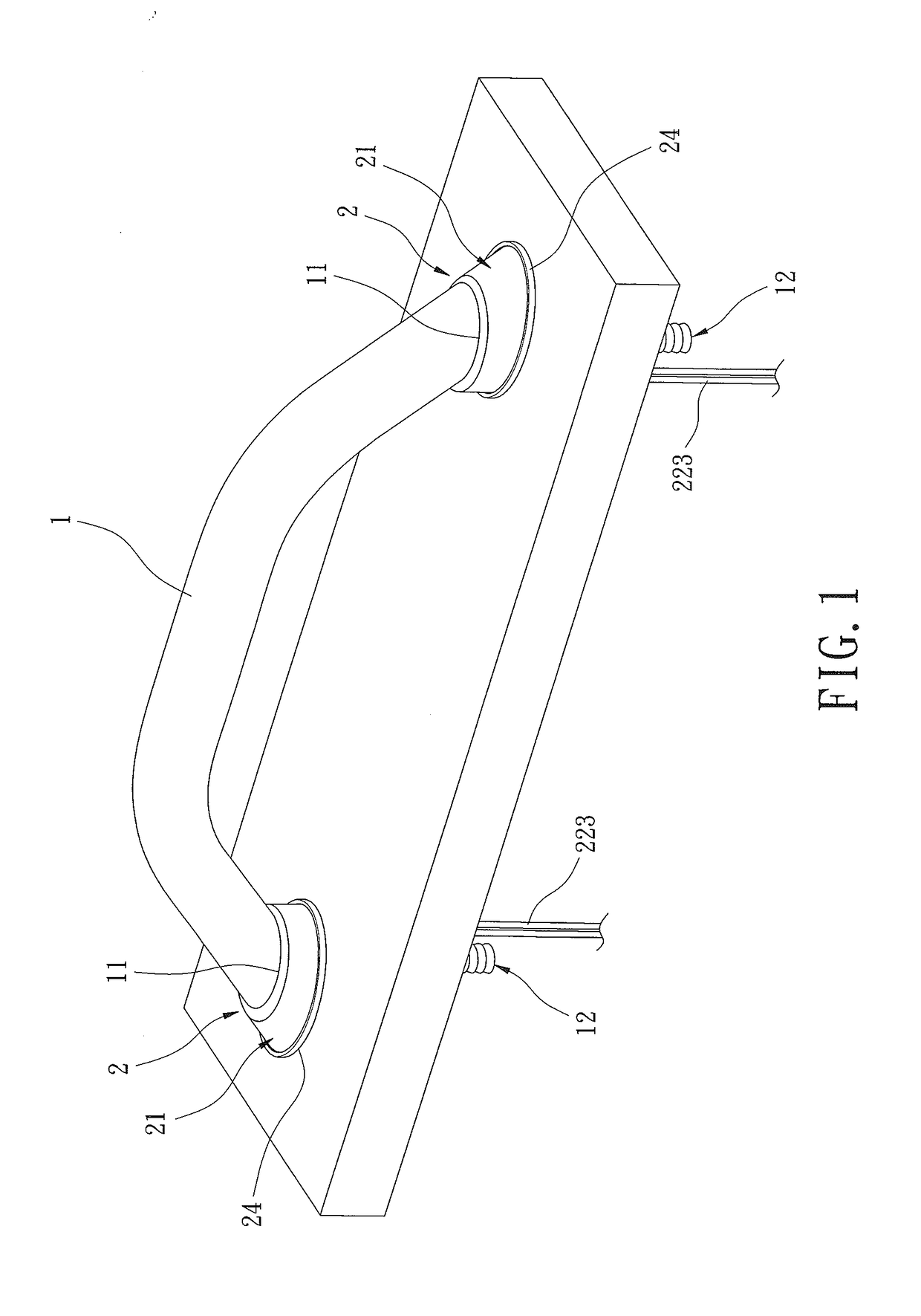 Illuminant Handrail