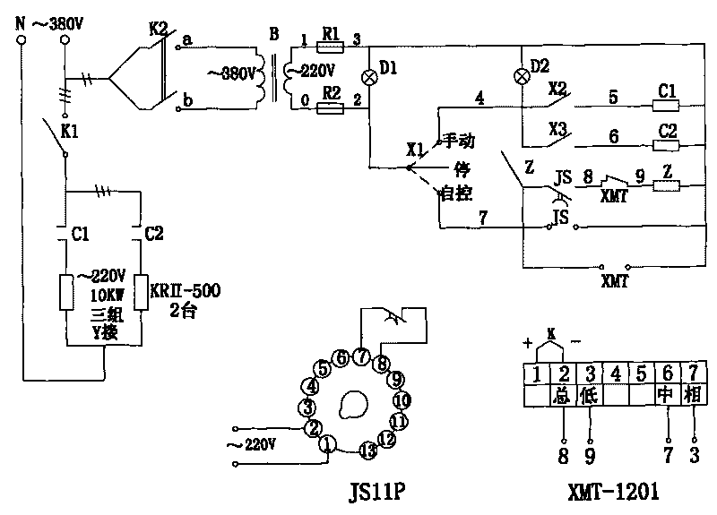 Electrical heating controller for welding part