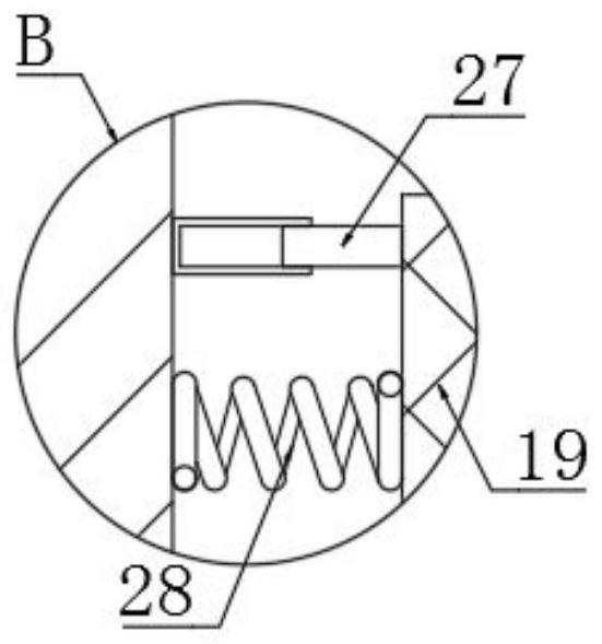 Efficient and environment-friendly sedimentation tank for sewage treatment