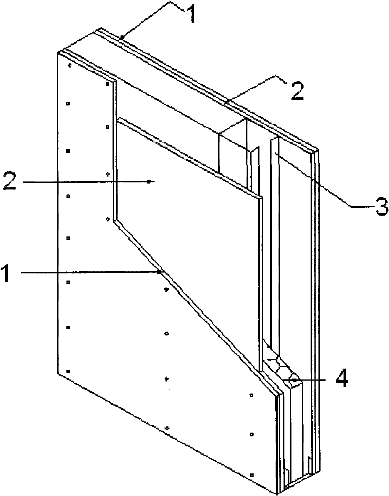 Explosion-proof and fire-proof lightweight wall