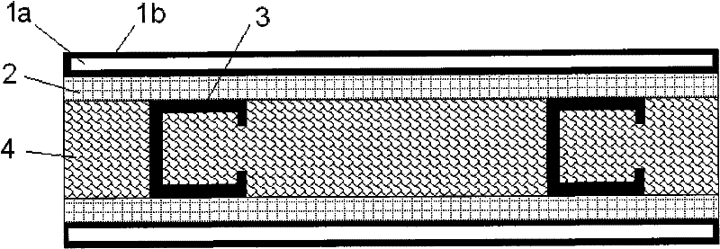 Explosion-proof and fire-proof lightweight wall