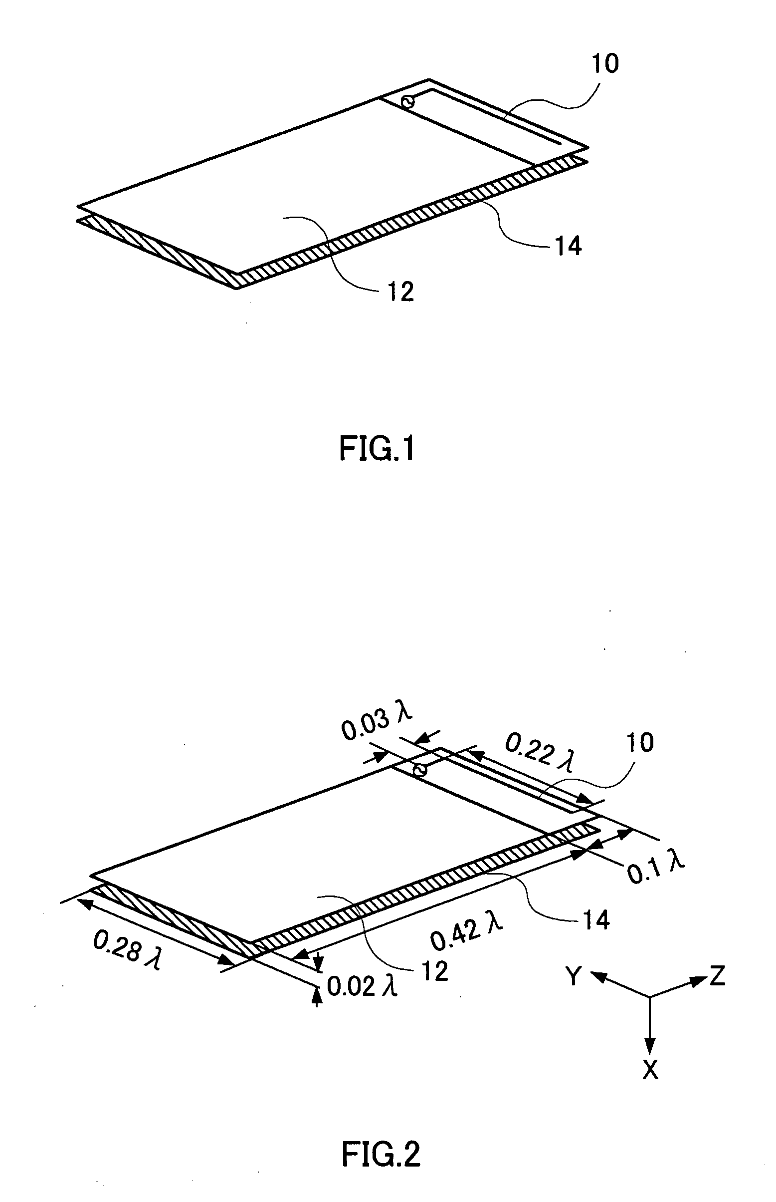 Antenna for portable radio