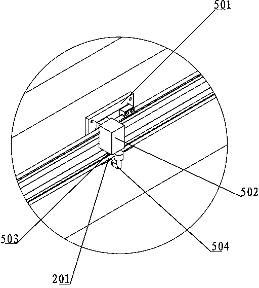 Translation combined large-scale electronic advertising equipment