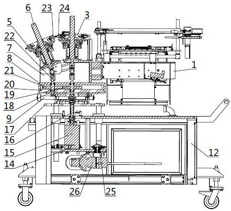 Logo application apparatus