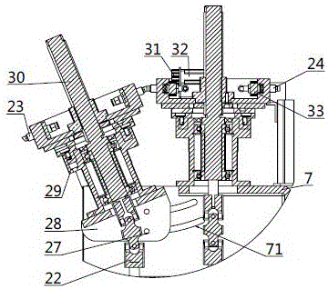 Logo application apparatus