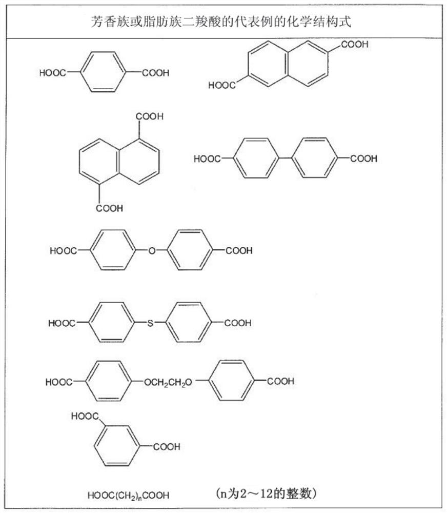 Thermoplastic liquid crystal polymer molding and method for manufacturing same