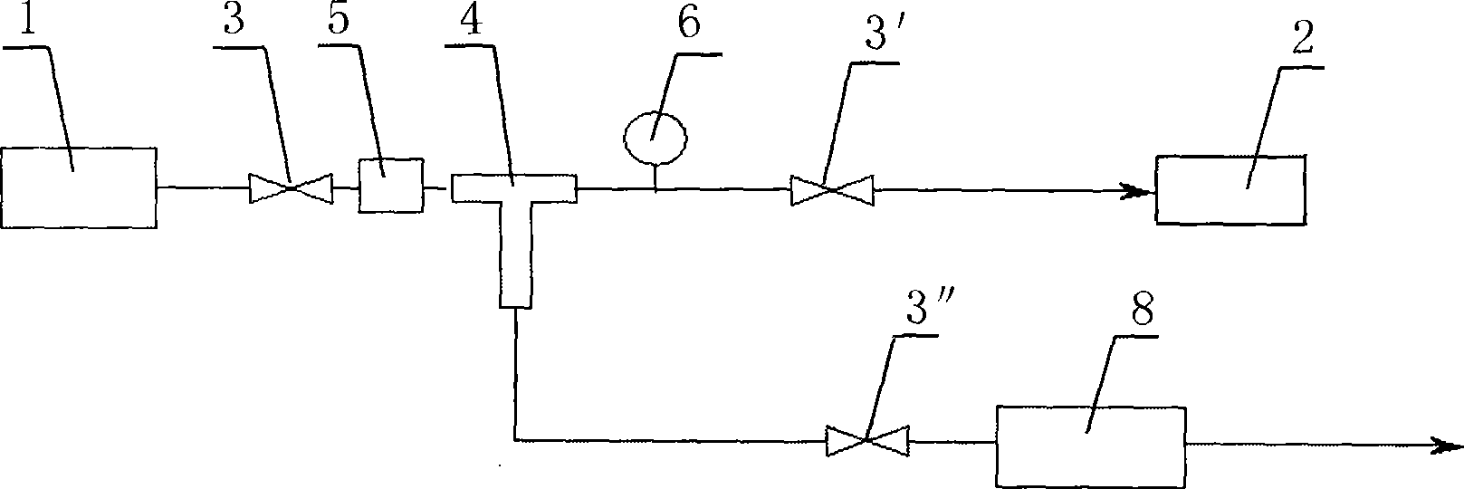 Sulfur hexafluoride gas sample collection apparatus