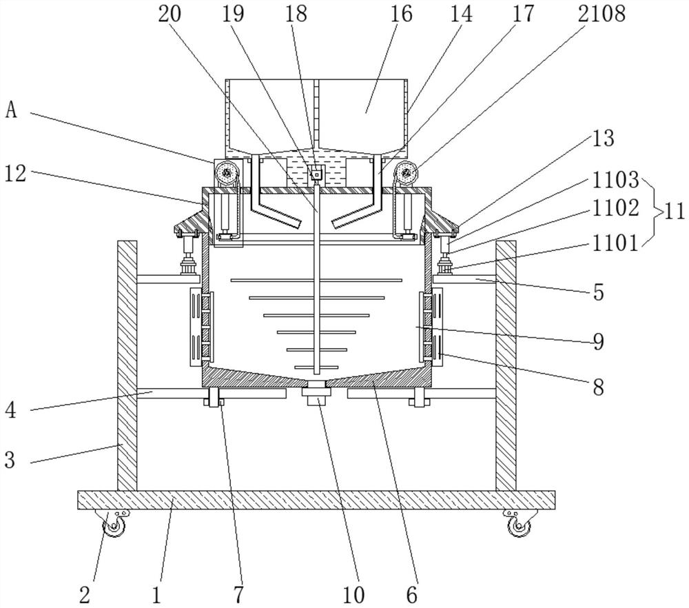 Perfluoropolyether functional intermediate purification device