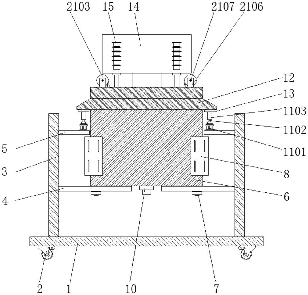 Perfluoropolyether functional intermediate purification device