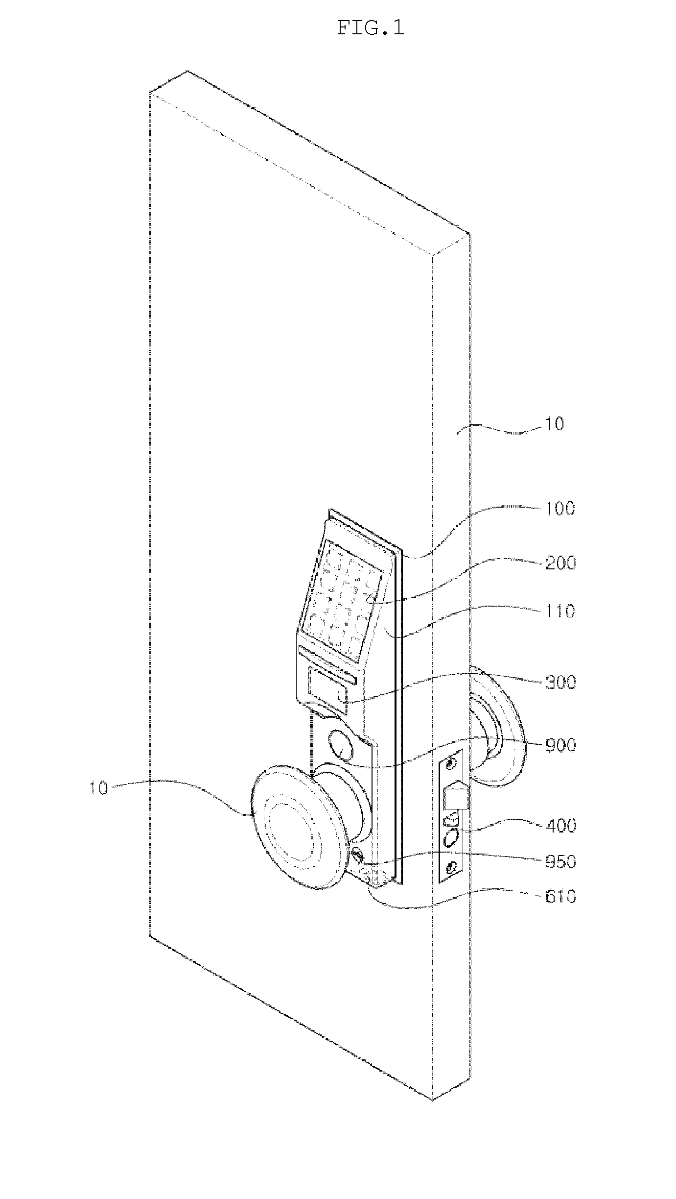 Digital entrance opening and closing device