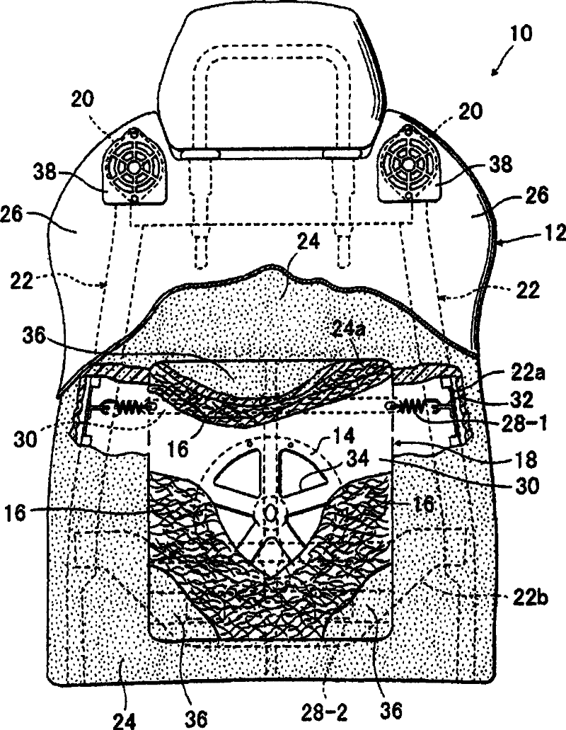 Bone vibration sound seat