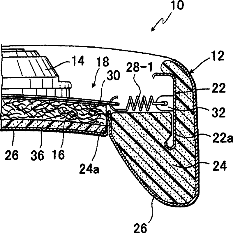 Bone vibration sound seat