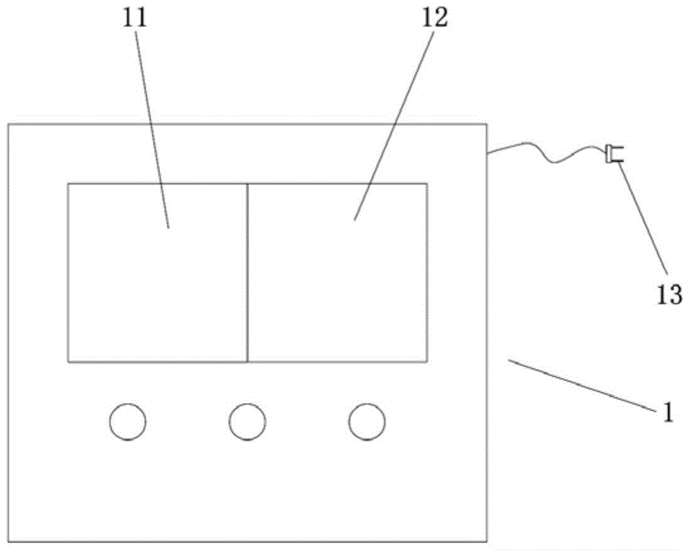 Cold accumulation state determination method and determination instrument