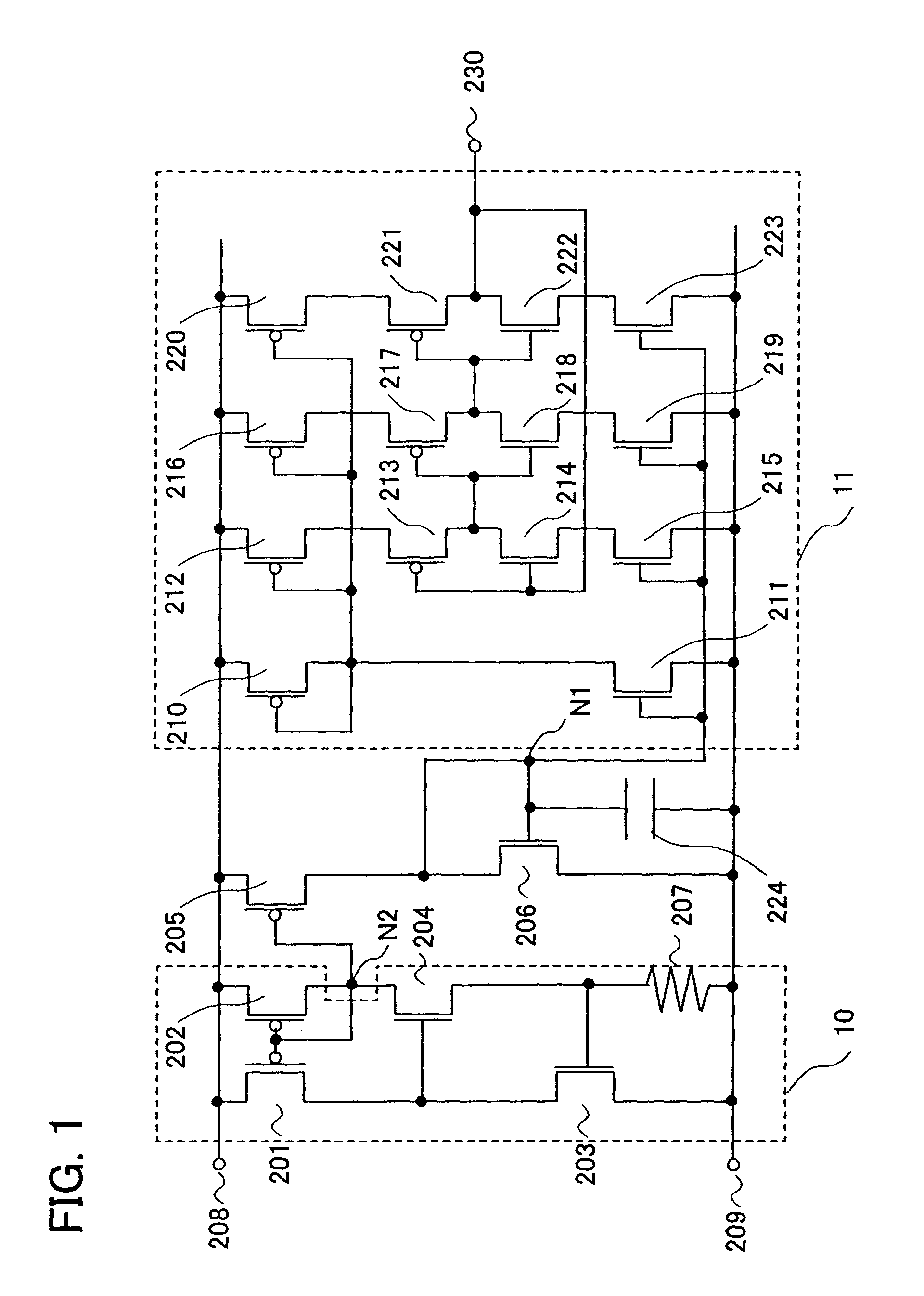 Oscillator circuit having a stable output signal resistant to power supply voltage fluctuation