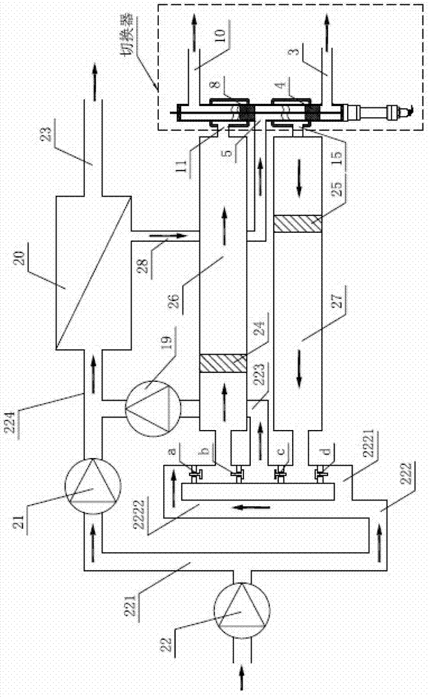 Reverse osmosis seawater desalination energy recovery device and switcher thereof