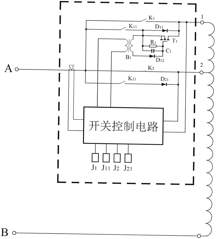 On-load tap-changer of transformer and on-load tap changing transformer