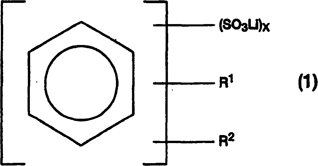 Ink composition, ink cartridge, inkjet recording method, and recorded matter