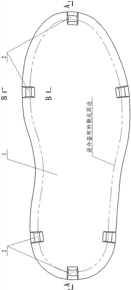 Sole-protected slippers