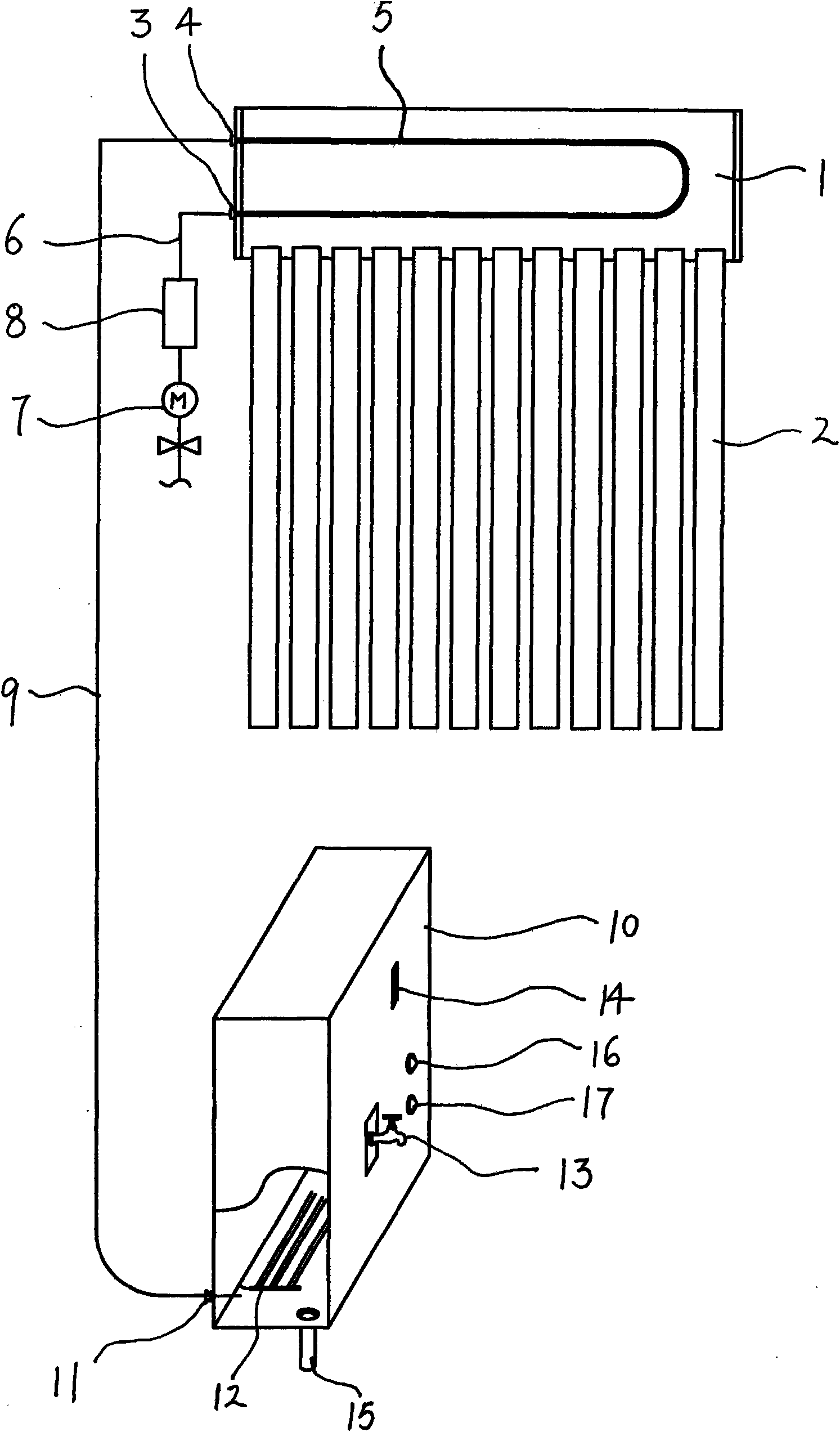 Solar-powered water boiler