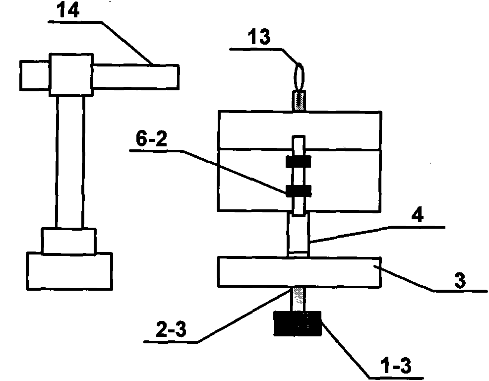 Photoelectric double-edge bearing static balance measurer and measuring method