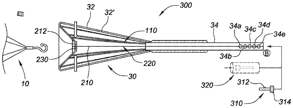 Ivc filter retrieval systems with multiple capture modes