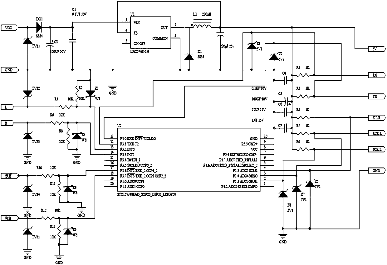 Streamer tail light control circuit