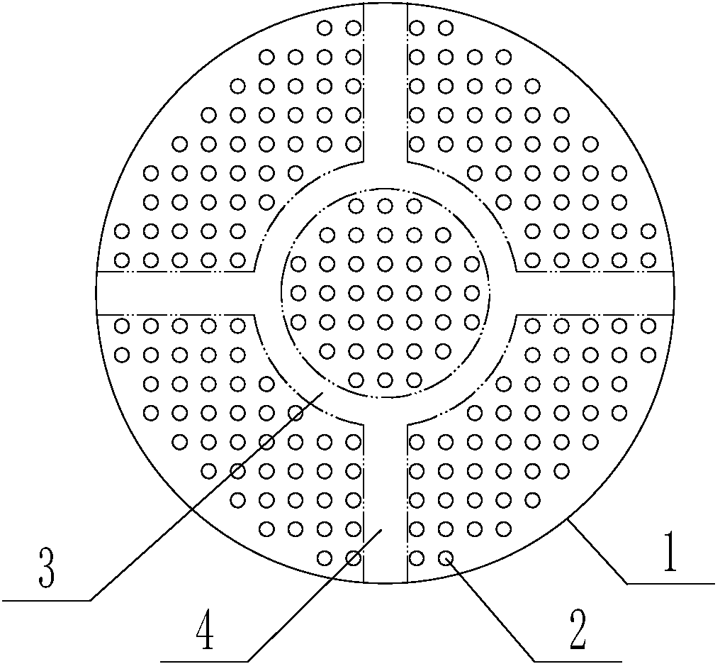 Spinneret plate